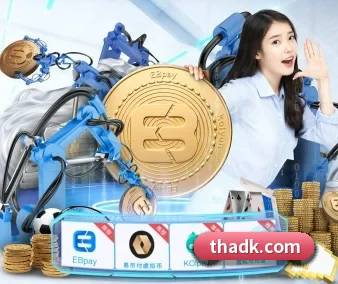 AI 革新